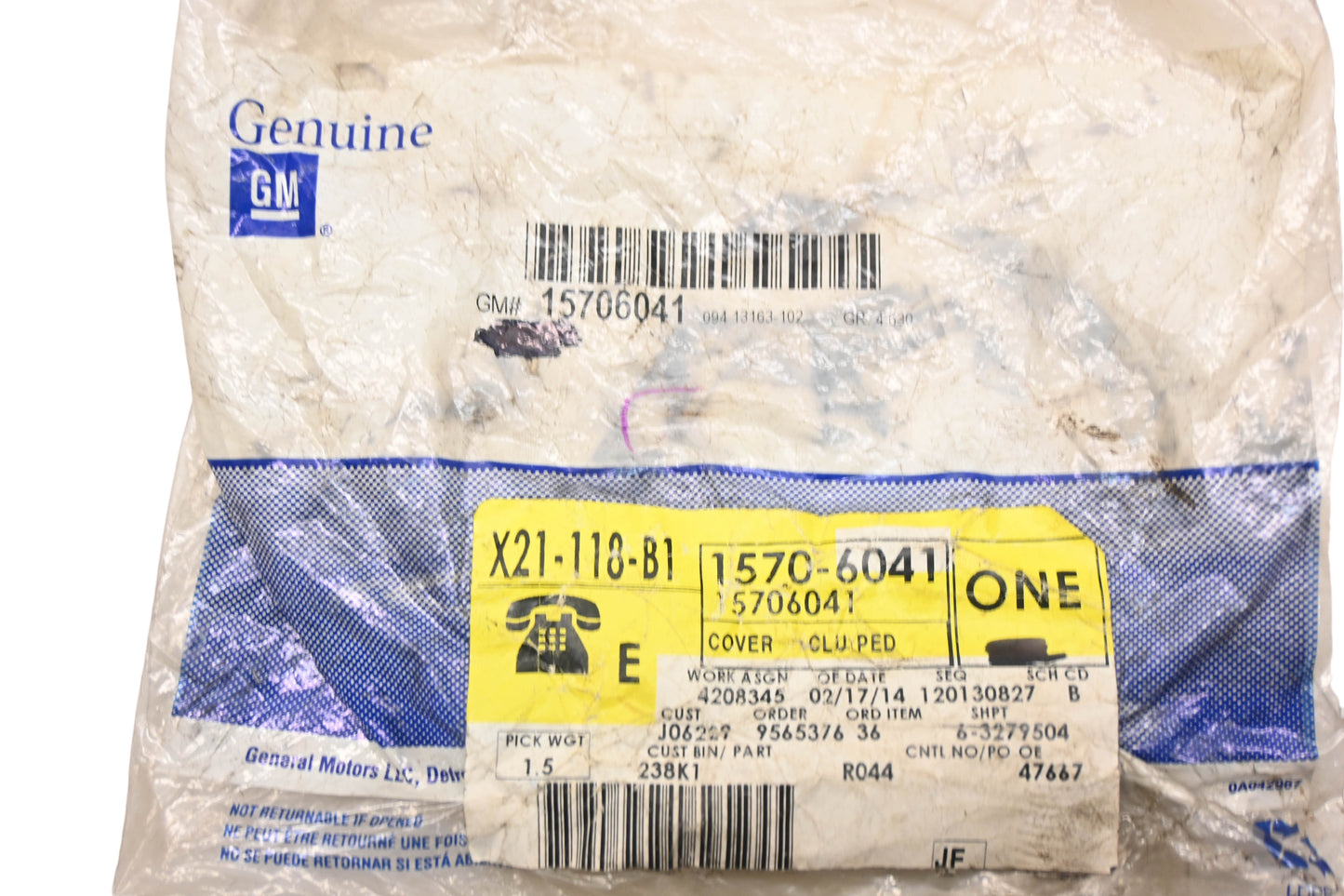 General Motors 15706041, 1570-6041 Clutch Pedal Foot Pad NOS
