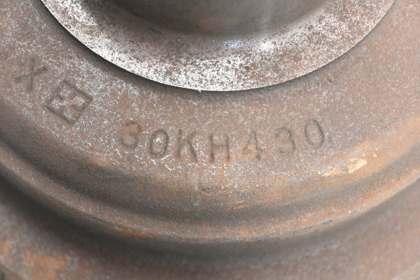 Mack 30KH430 Differential Casing NOS