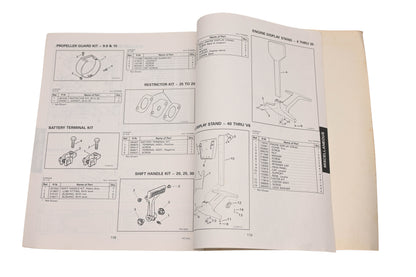 OMC 176729 1997 Accessories Parts Catalog