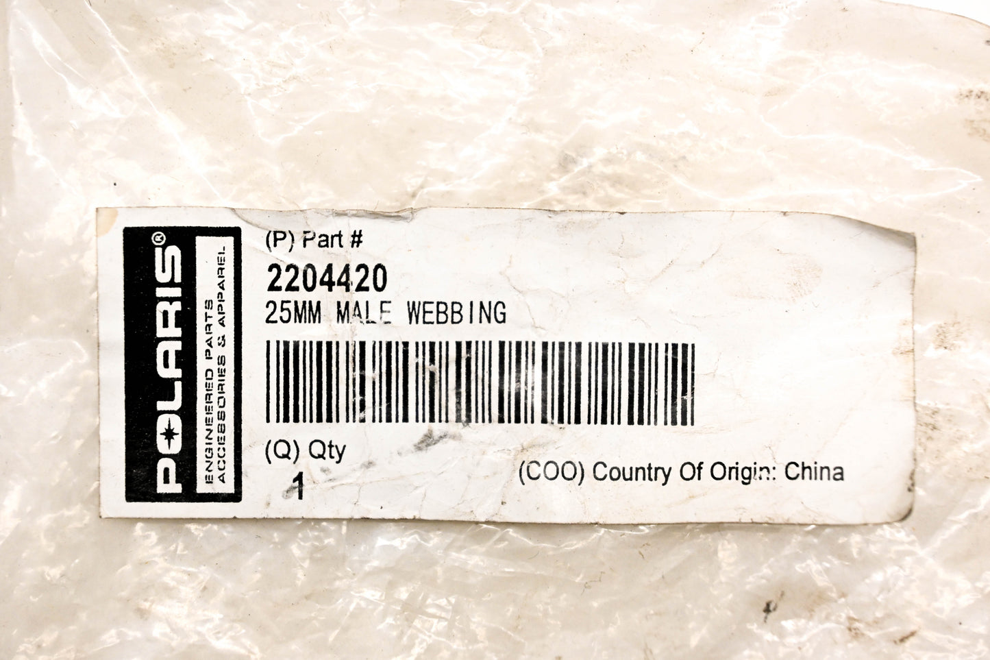 Polaris 2204420 25mm Male Webbing Clip NOS