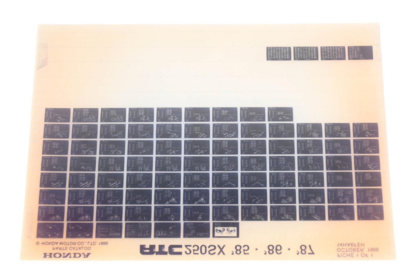 OEM Honda 14HA6FEH ATC 250SX 1985/86/87 Parts Catalog Microfiche Rev:10/1986