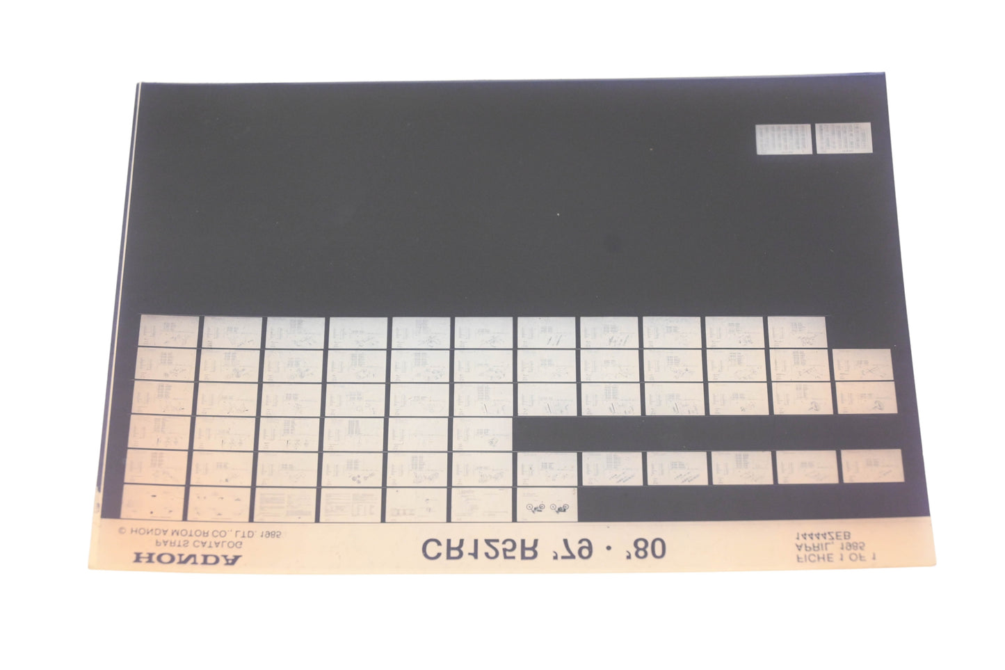 OEM Honda 14444ZEB CR125R 1979-80 Parts Catalog Microfiche Rev:4/1985