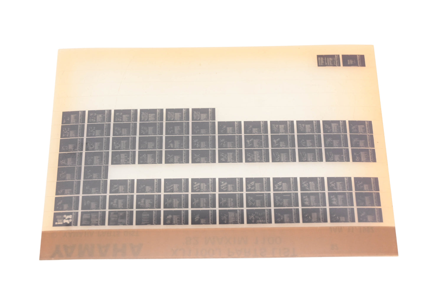 OEM Yamaha WE050-107 1982 XJ1100J Maxim 1100 Parts List Microfiche Rev:1/11/1982