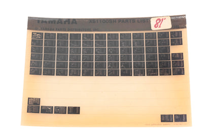 OEM Yamaha WE050-110 1981 XS1100SH Parts List Microfiche Rev:1980