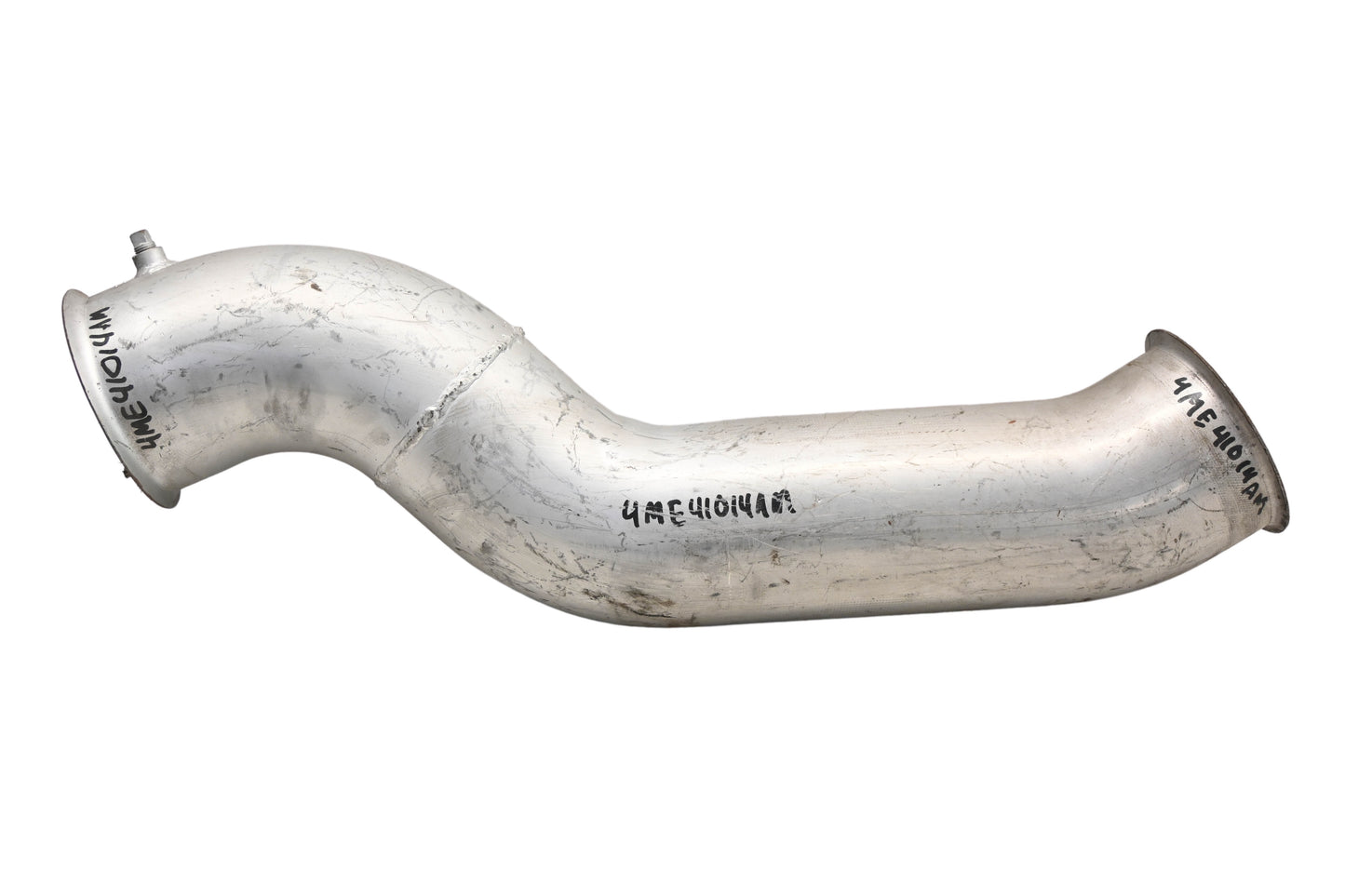 Mack 4ME41014AM, 25123120 5" Exhaust Pipe NOS