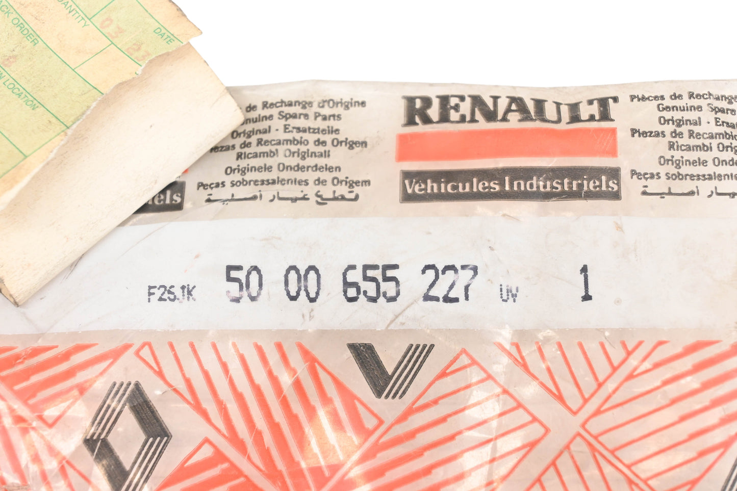 Renault 5000655227, 4103-5000655227 Spacer NOS