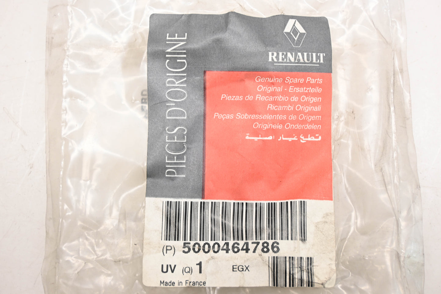 Renault 5000464786, 4103-5000464786 Stabilizer Mount NOS