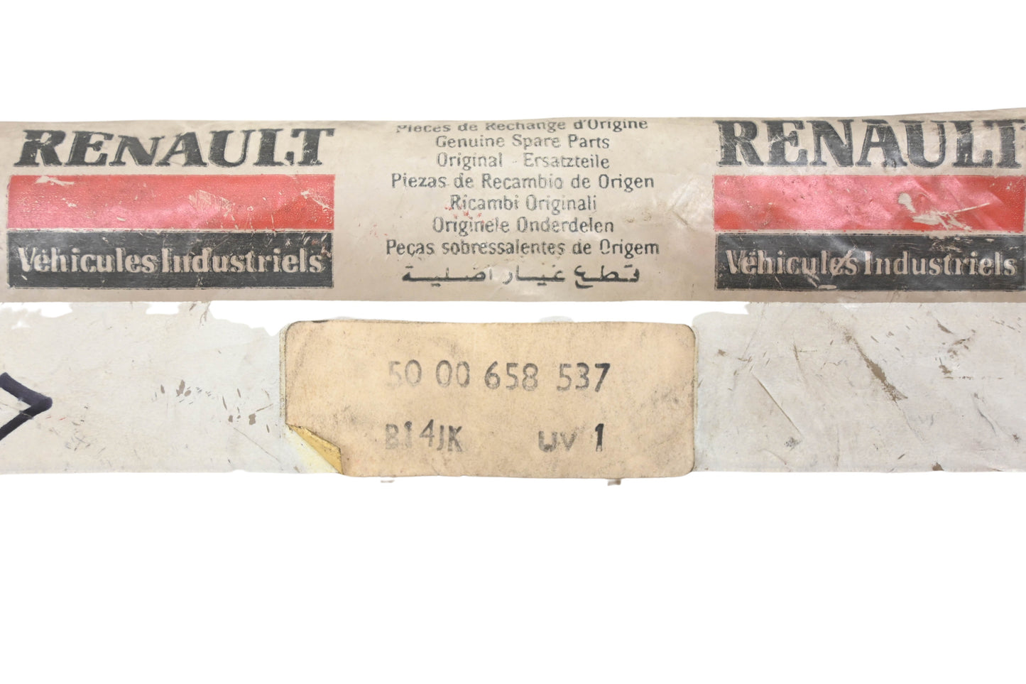 Renault 5000658537, 4103-5000658537 Thermostat Housing Hose Assembly NOS