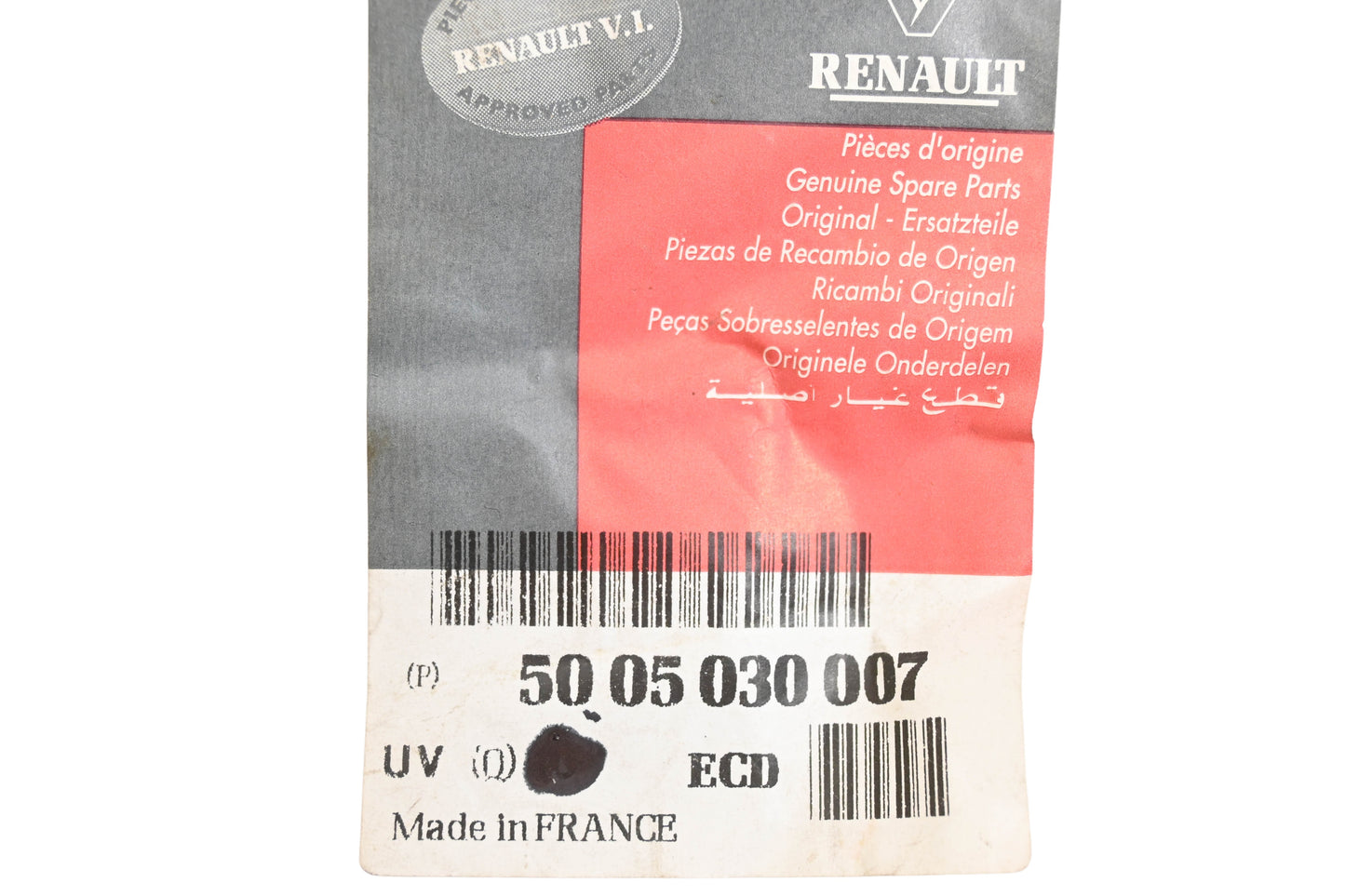 Renault 5005030007, 4103-5005030007 Coupling Ring NOS