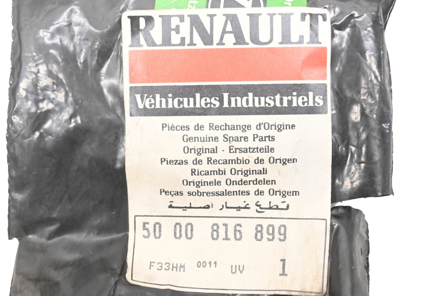 Renault 5000816899, 4103-5000816899 Mack Seal Repair Kit NOS