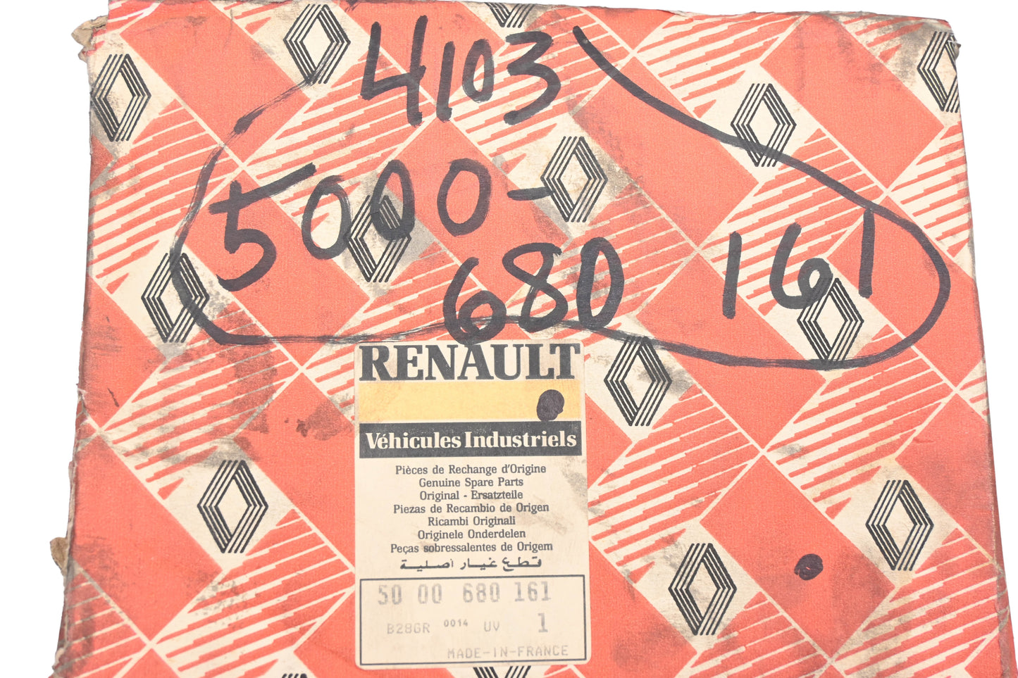 Renault 5000680161, 4103-5000680161 Mack Double Gear 33/42T NOS