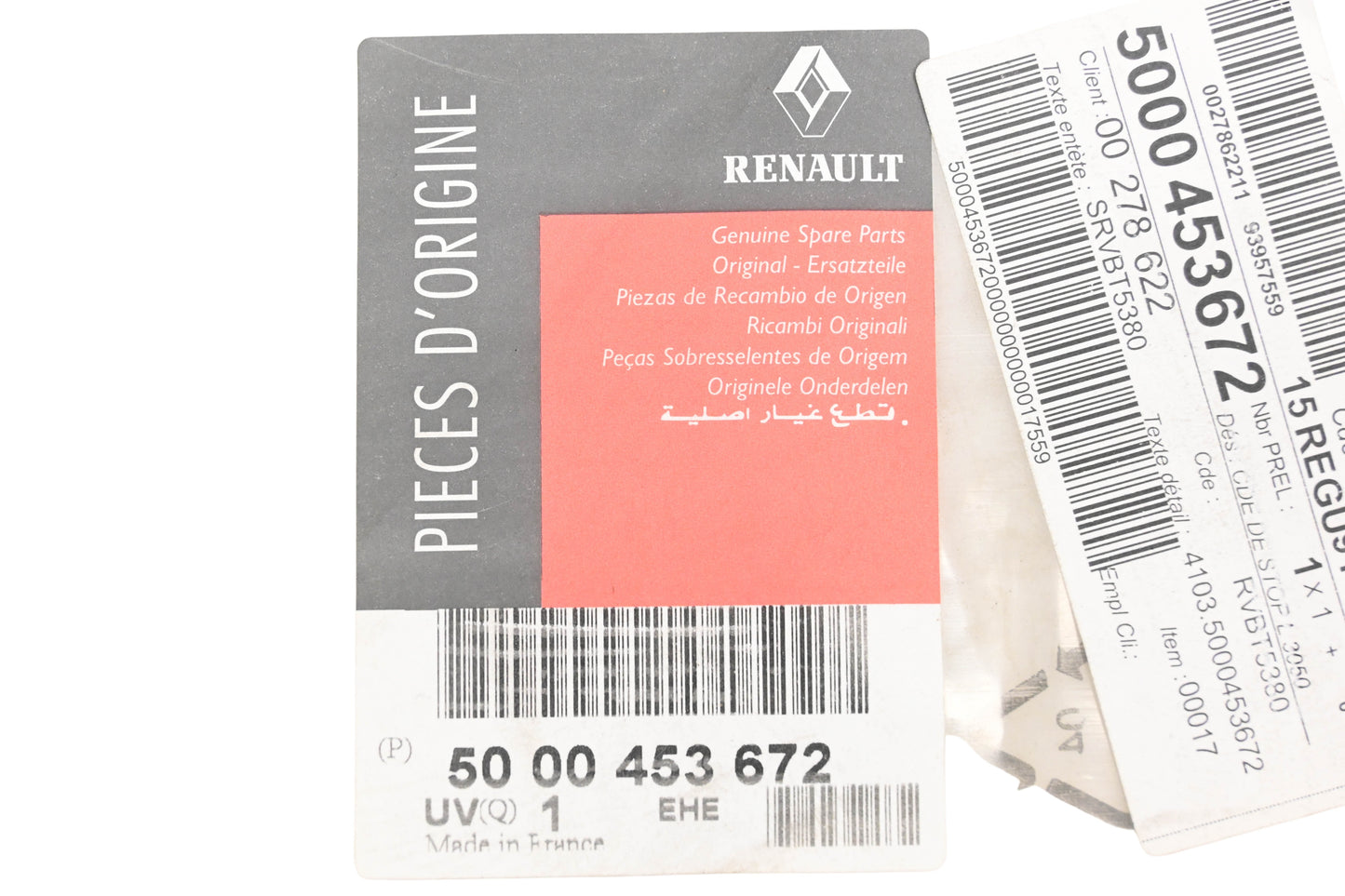 Renault 5000453672, 4103-5000453672 Mack Engine Stop Cable NOS