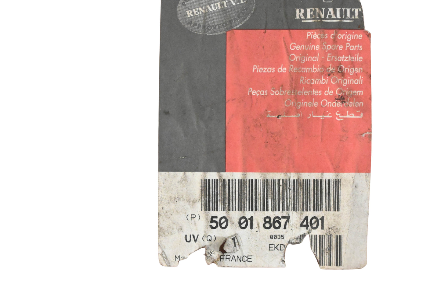 Renault 5001867401, 4103-5001867401 Mack Muffler 3" NOS
