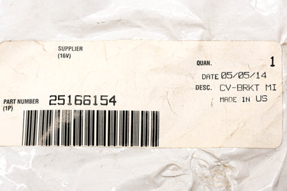Mack 25166154, 75QS3188M Mirror Bracket Support Cover NOS
