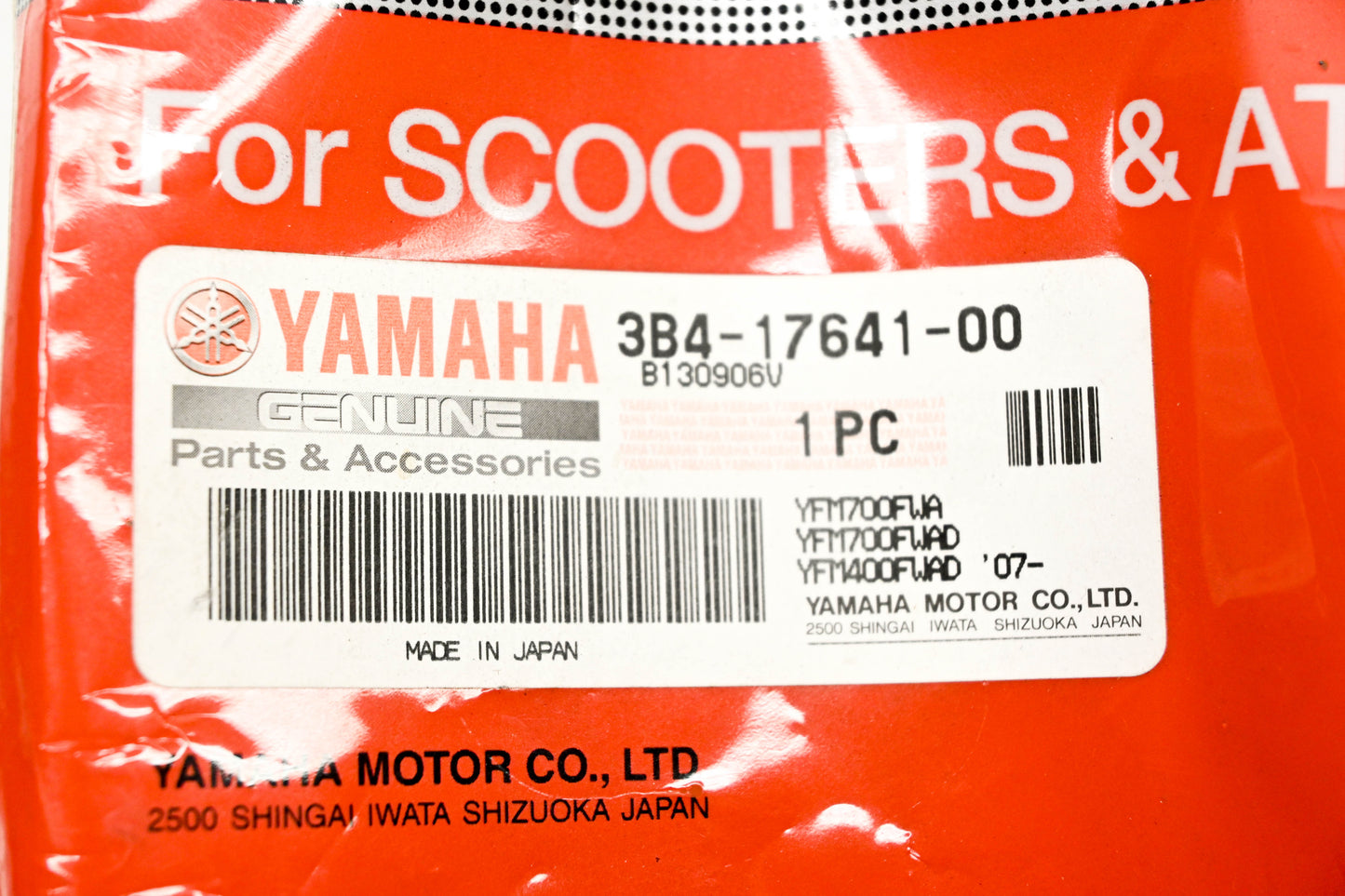 New OEM Yamaha 3B4-17641-00-00 V-Belt NOS
