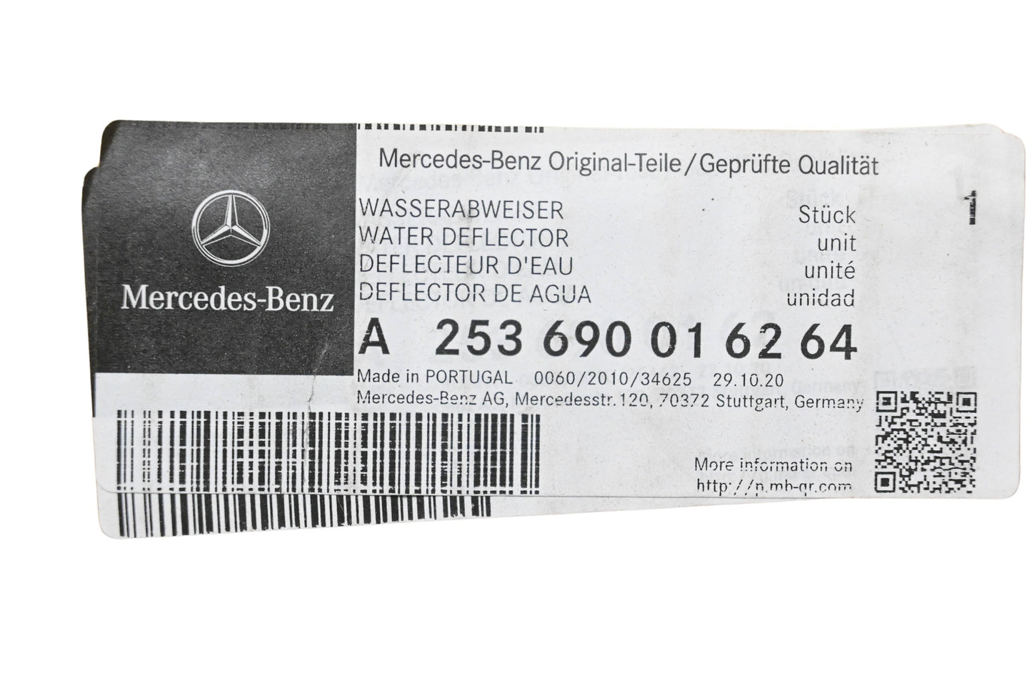 New OEM Mercedes-Benz 253 690 01 62 64 Water Deflector NOS