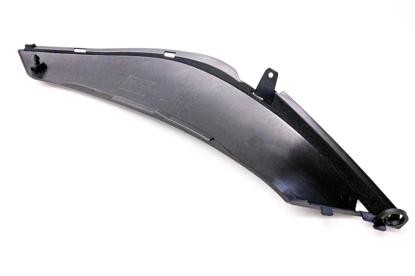 New OEM Yamaha 18P-21721-00-00 Side Cover NOS
