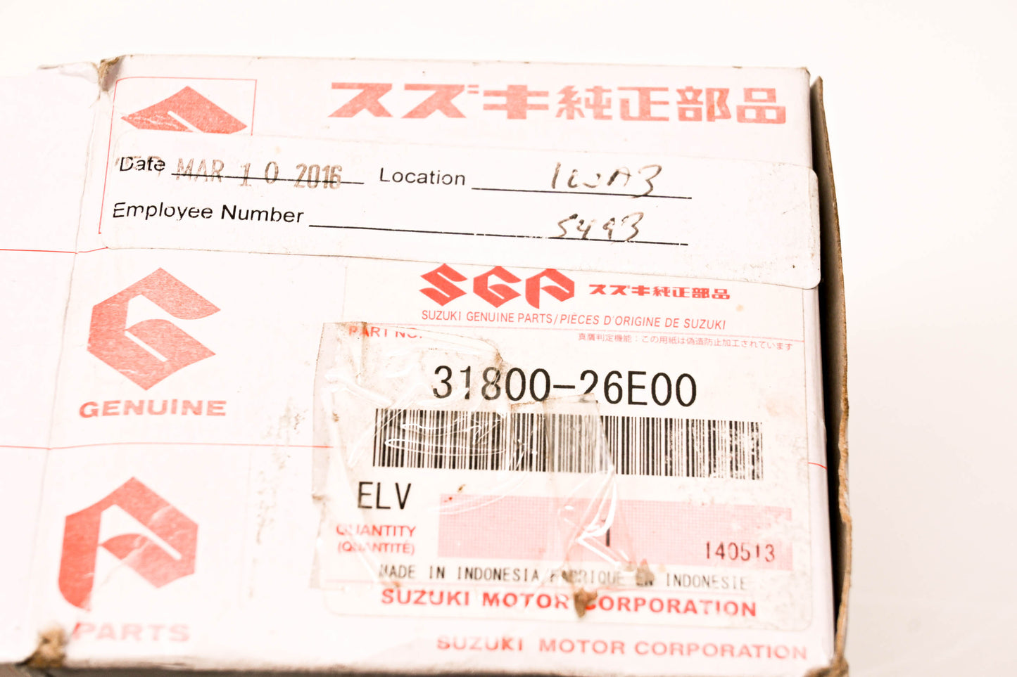 New OEM Suzuki 31800-26E00 Starter Solenoid NOS