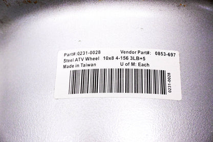 AMS 0231-0028 Steel ATV Wheel NOS