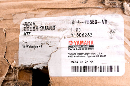 New OEM Yamaha BG4-F85E0-V0 Rear Brush Guard Kit NOS