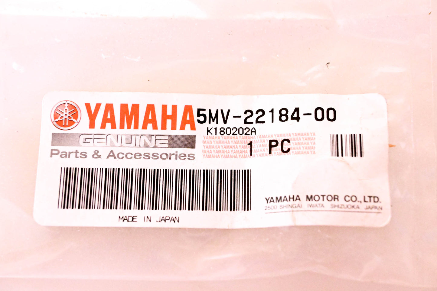 New OEM Yamaha 5MV-22184-00 Shock Bearing Spacer NOS