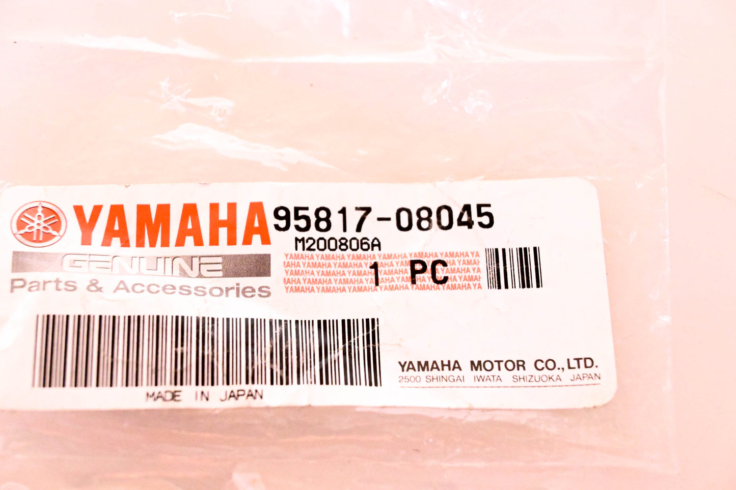 New OEM Yamaha 95817-08045-00 Fork Bolt NOS