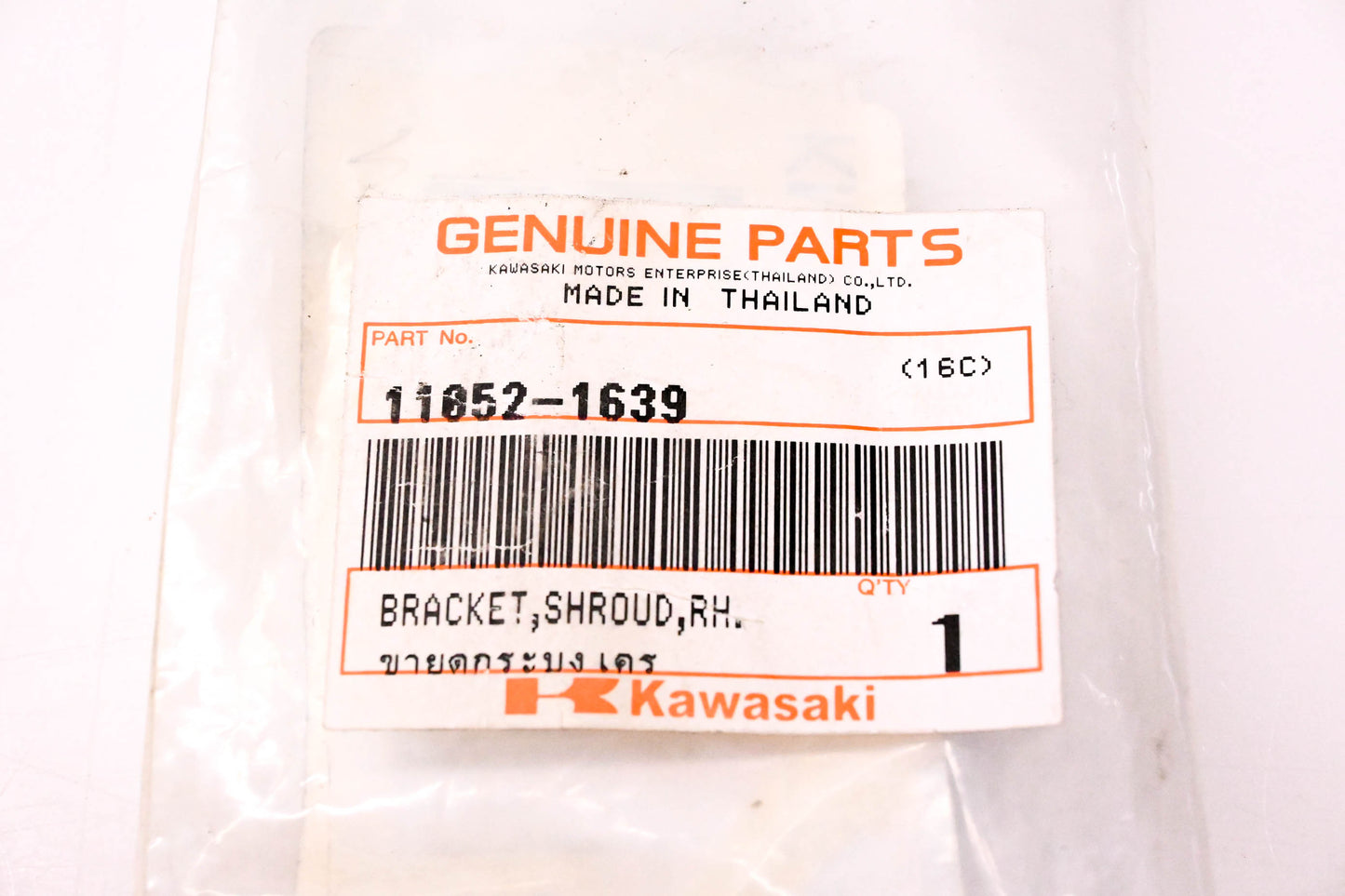 New OEM Kawasaki 11052-1639 Shroud Bracket NOS