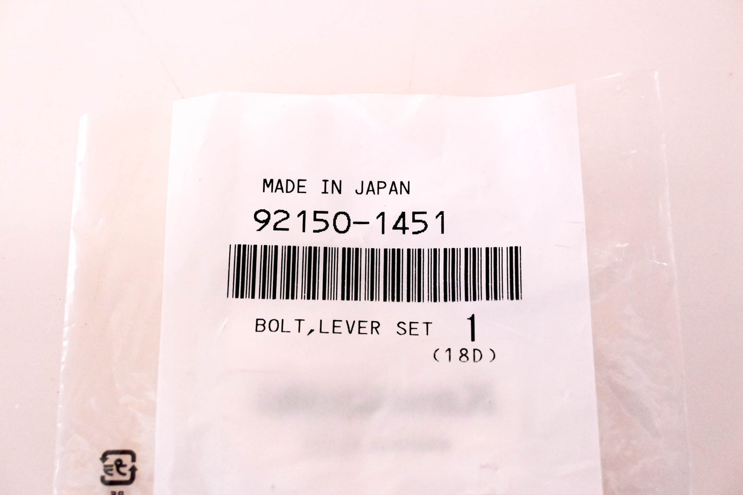 New OEM Kawasaki 92150-1451 Lever Bolt NOS