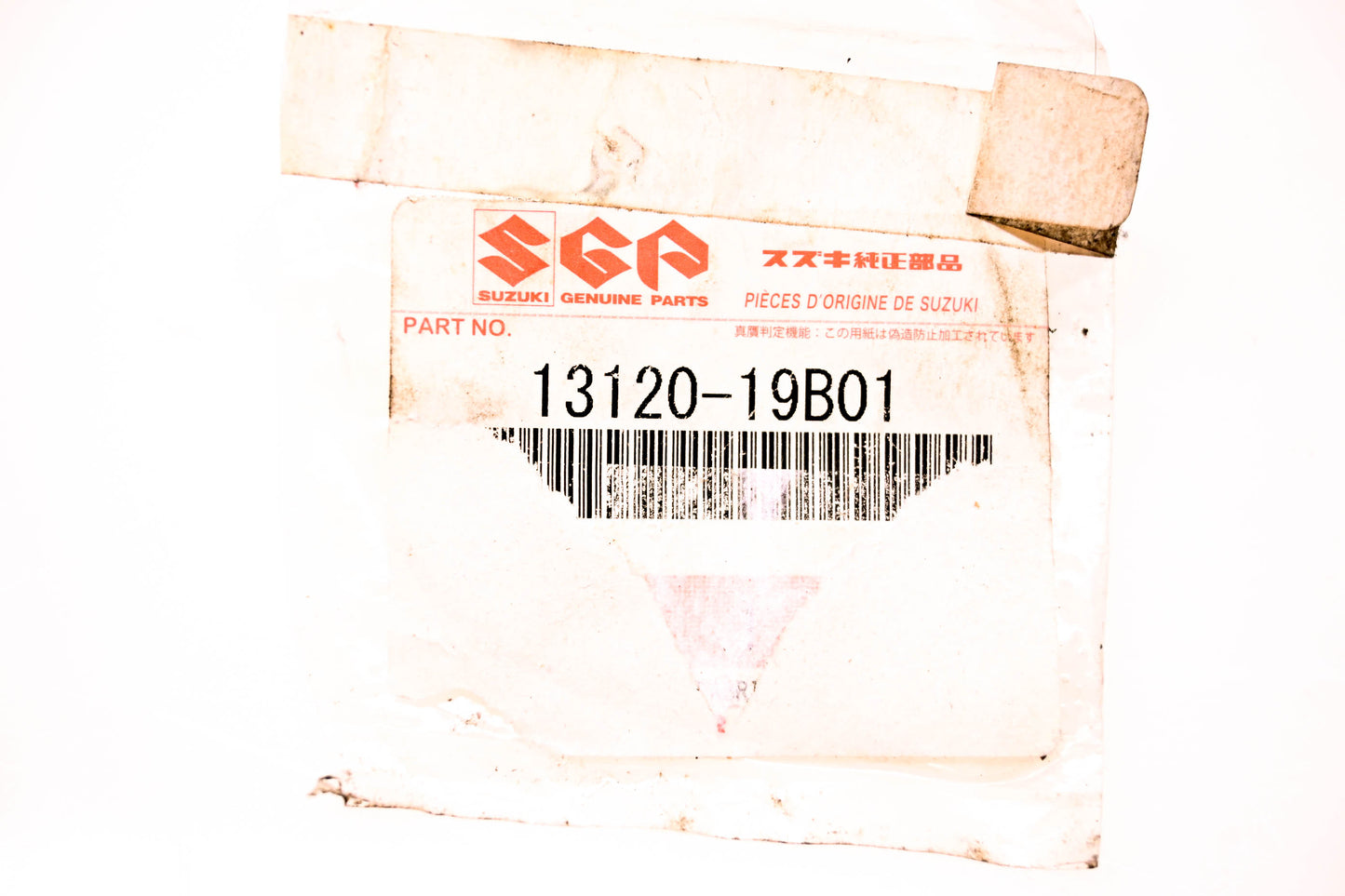 New OEM Suzuki 13120-19B01 Intake Gasket NOS