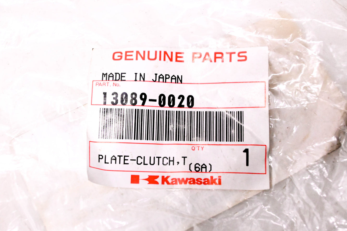 New OEM Kawasaki 13089-0020 Clutch Plate NOS