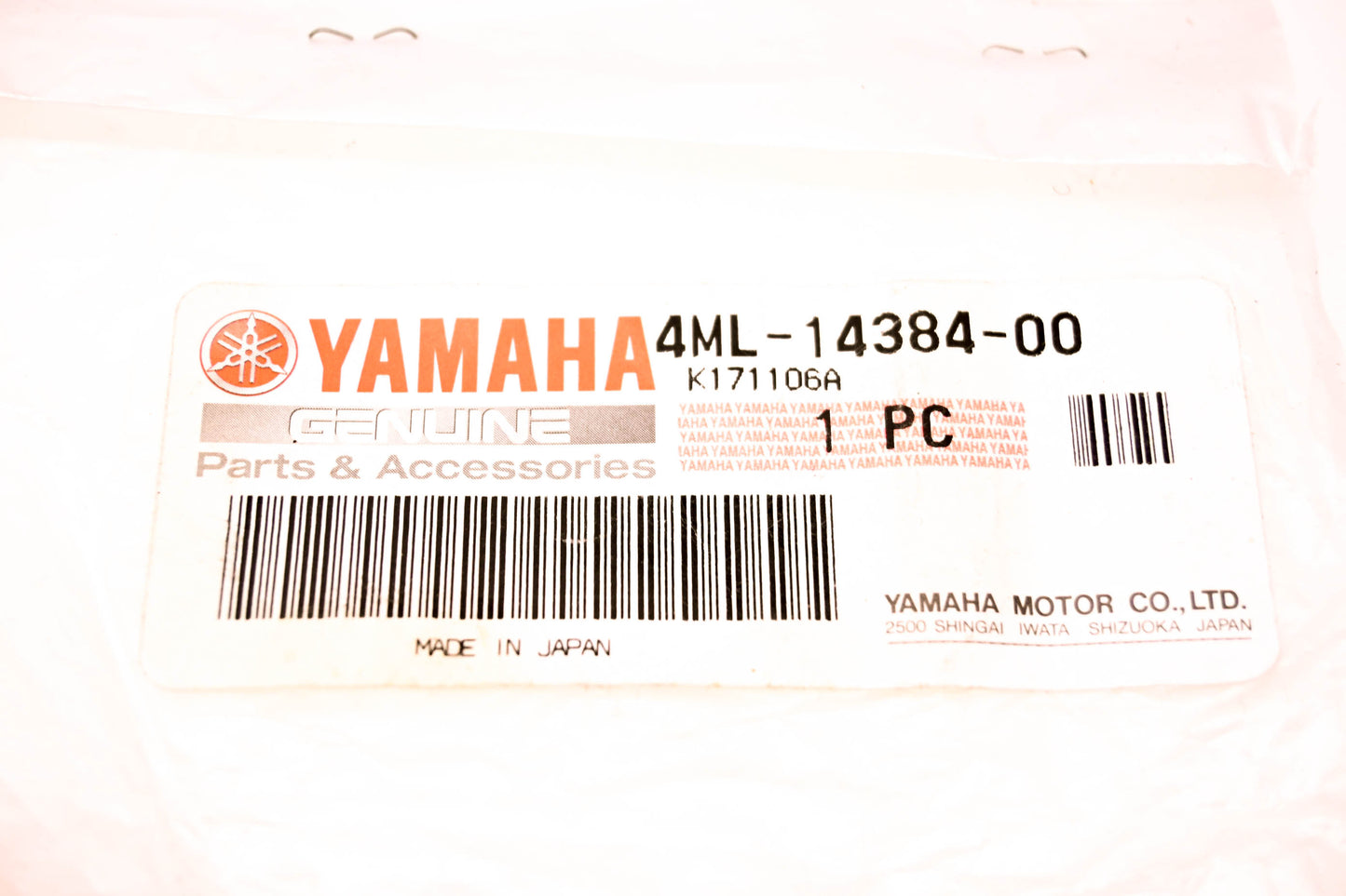 New OEM Yamaha 4ML-14384-00-00 Float Bowl Gasket NOS