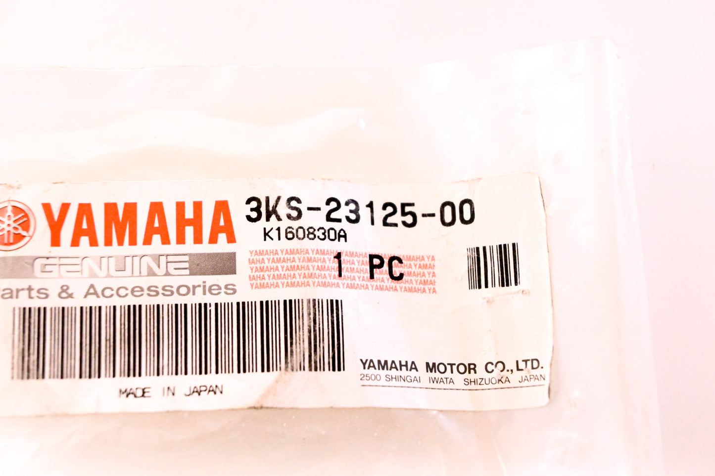 New OEM Yamaha 3KS-23125-00-00 Metal Slide NOS