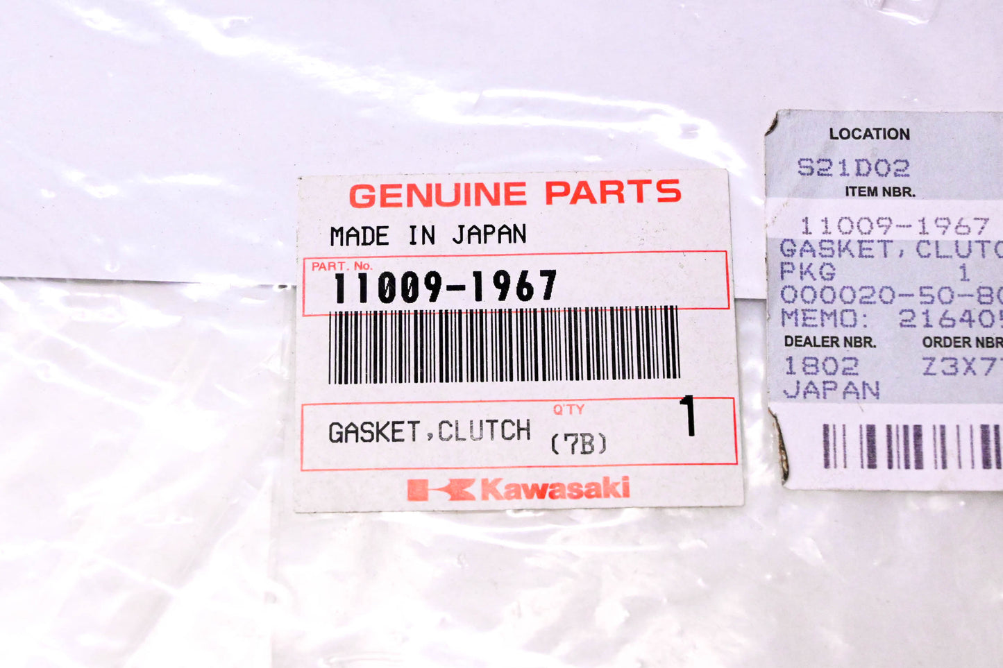 New OEM Kawasaki 11009-1967 Clutch Gasket NOS