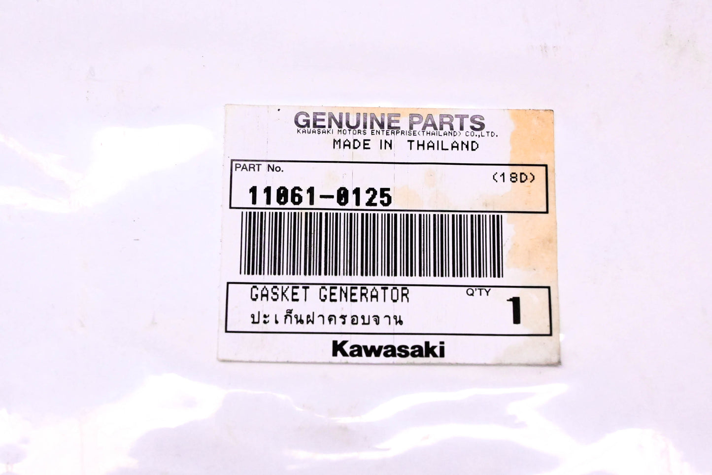 New OEM Kawasaki 11061-0125 Generator Gasket NOS