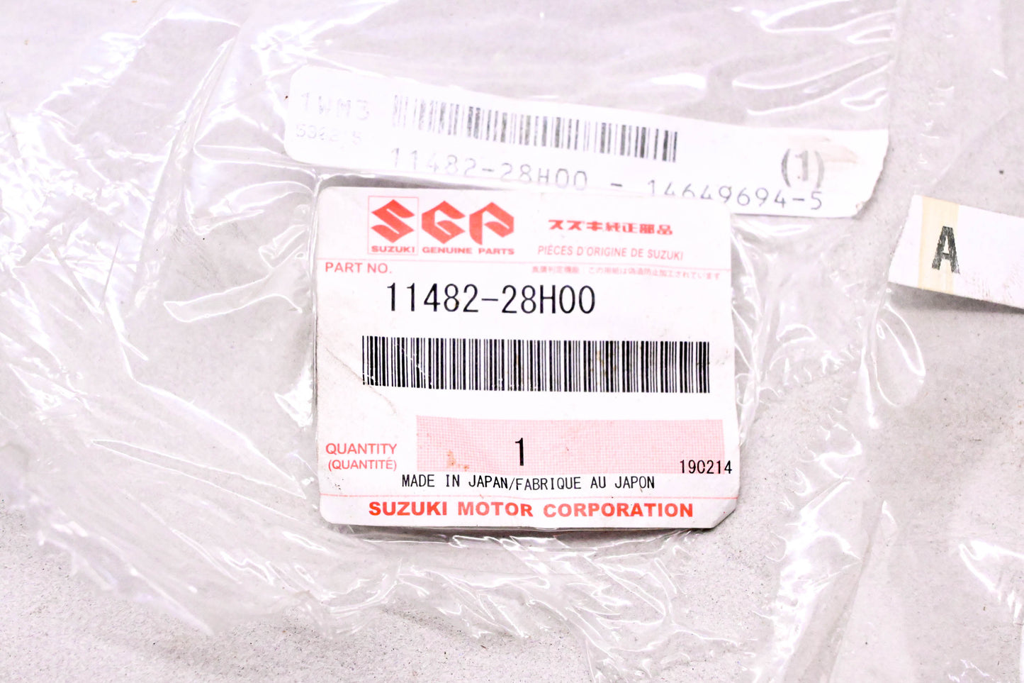 New OEM Suzuki 11482-28H00 Clutch Cover Gasket NOS