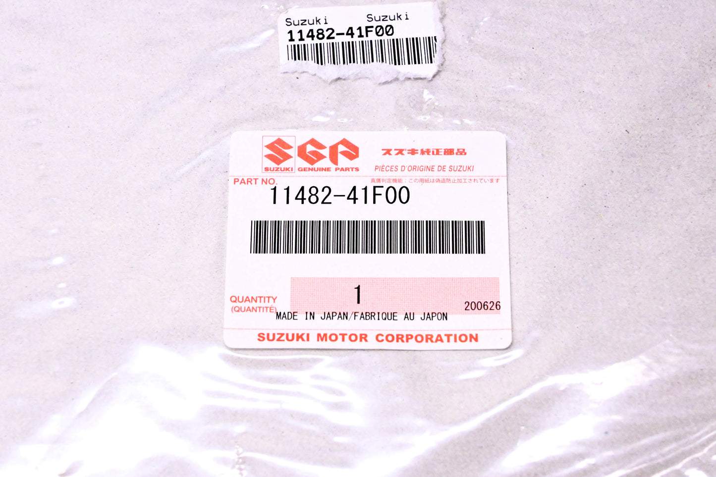 New OEM Suzuki 11482-41F00 Clutch Cover Gasket NOS