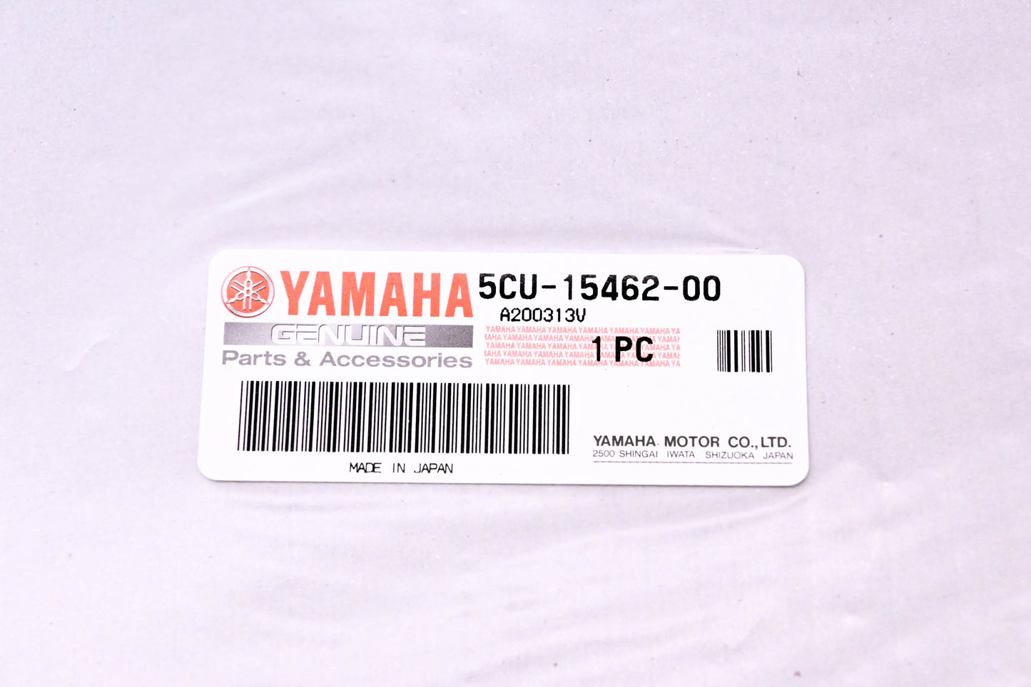 New OEM Yamaha 5CU-15462-00-00 Clutch Cover Gasket NOS