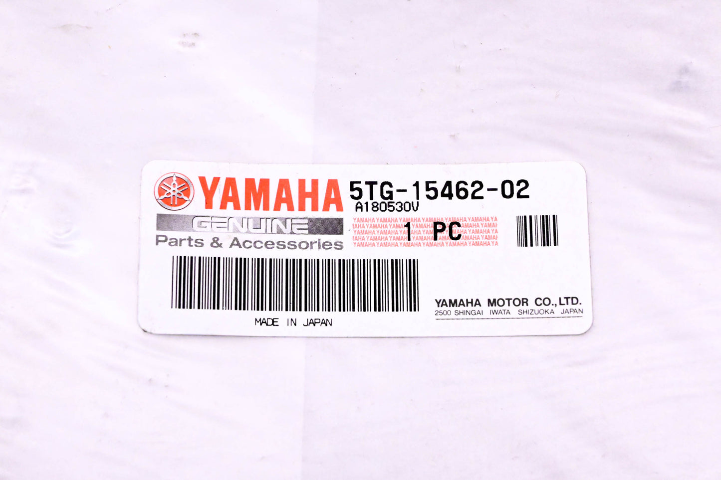 New OEM Yamaha 5TG-15462-02-00 Inner Clutch Cover Gasket NOS