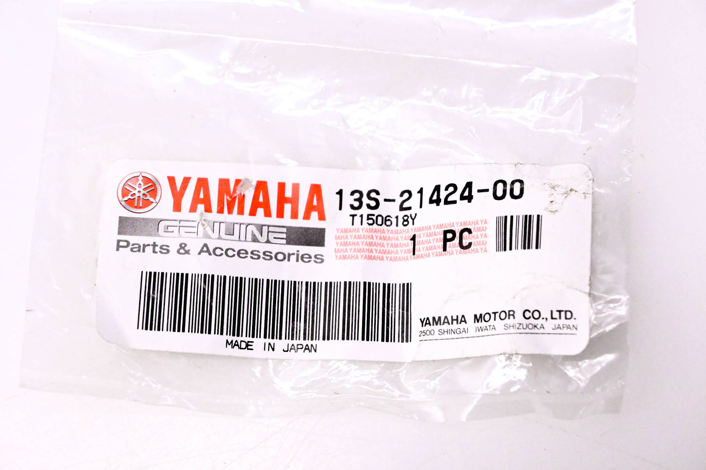 New OEM Yamaha 13S-21424-00-00 Engine Motor Mount Spacer NOS