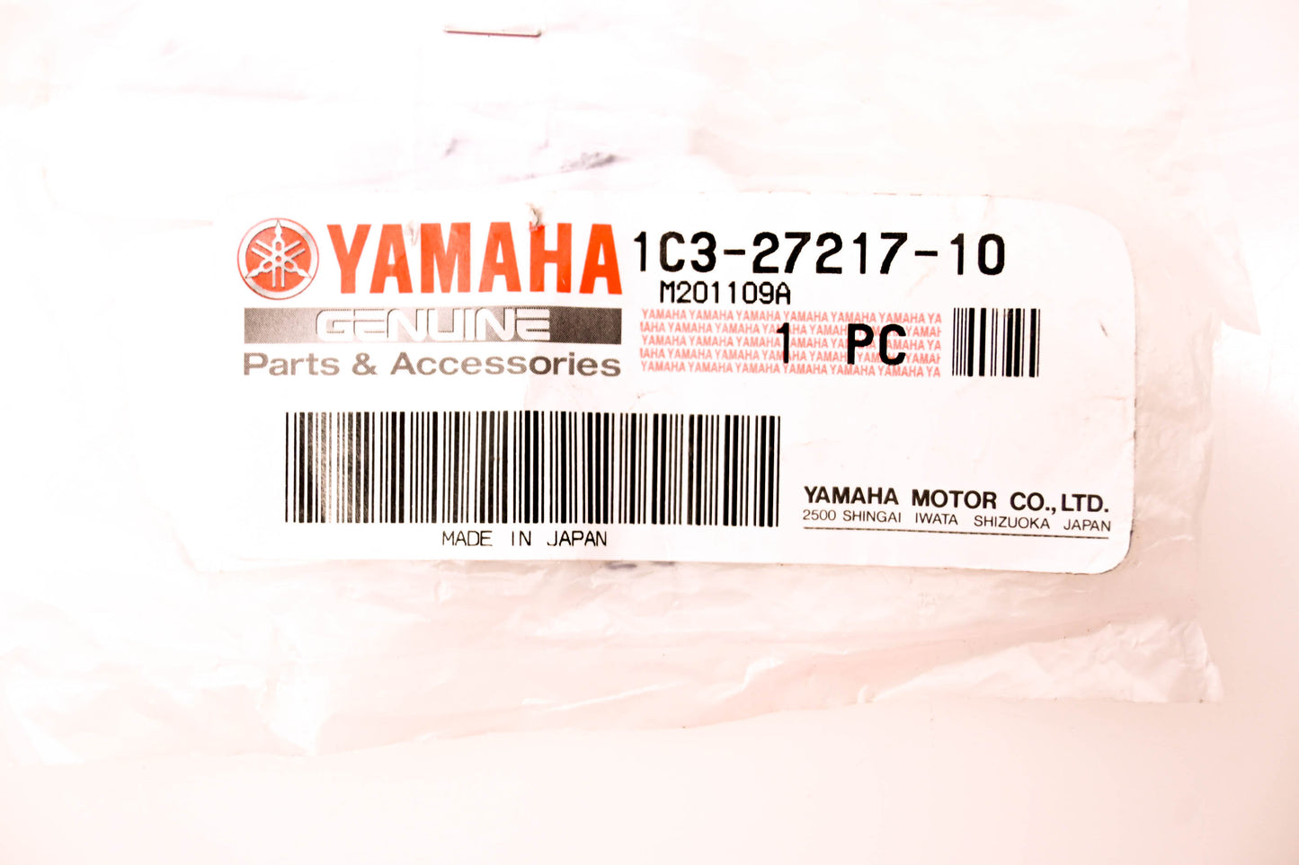 New OEM Yamaha 1C3-27217-10-00 Pivot Bolt NOS