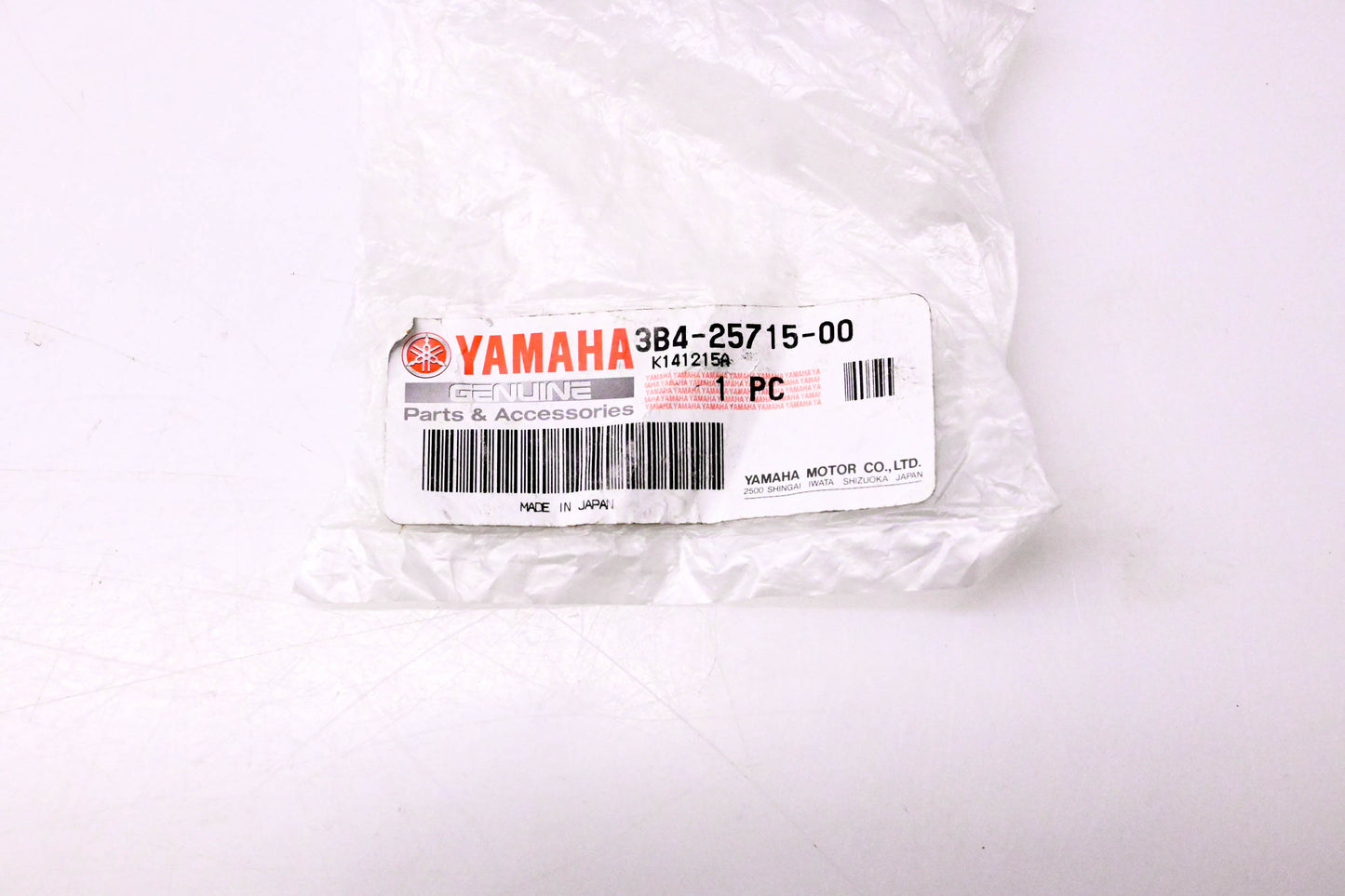 New OEM Yamaha 3B4-25715-00-00 Brake Line Guard NOS