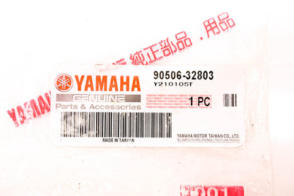 New OEM Yamaha 90506-32803 Tension Spring NOS
