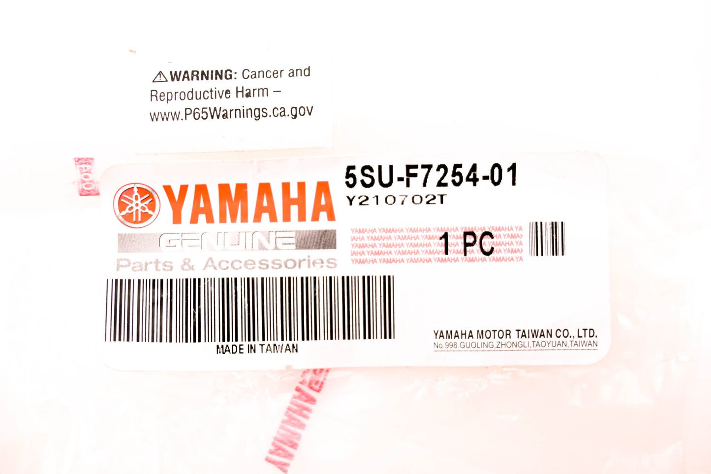 New OEM Yamaha 5SU-F7254-01 Hook NOS