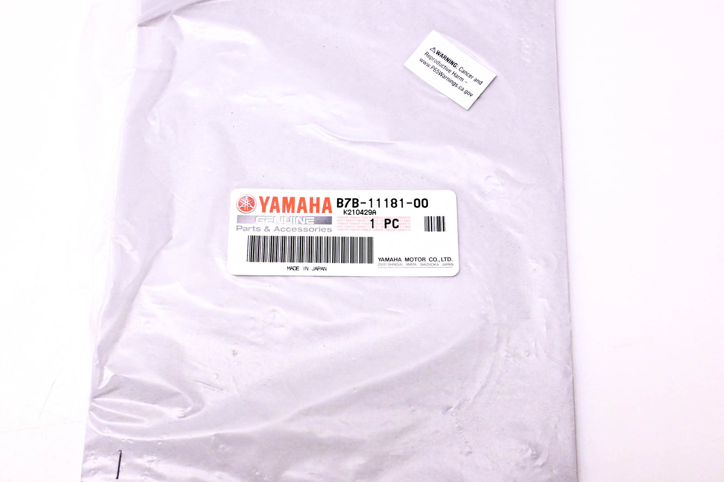 New OEM Yamaha B7B-11181-00-00 Head Cylinder Gasket NOS