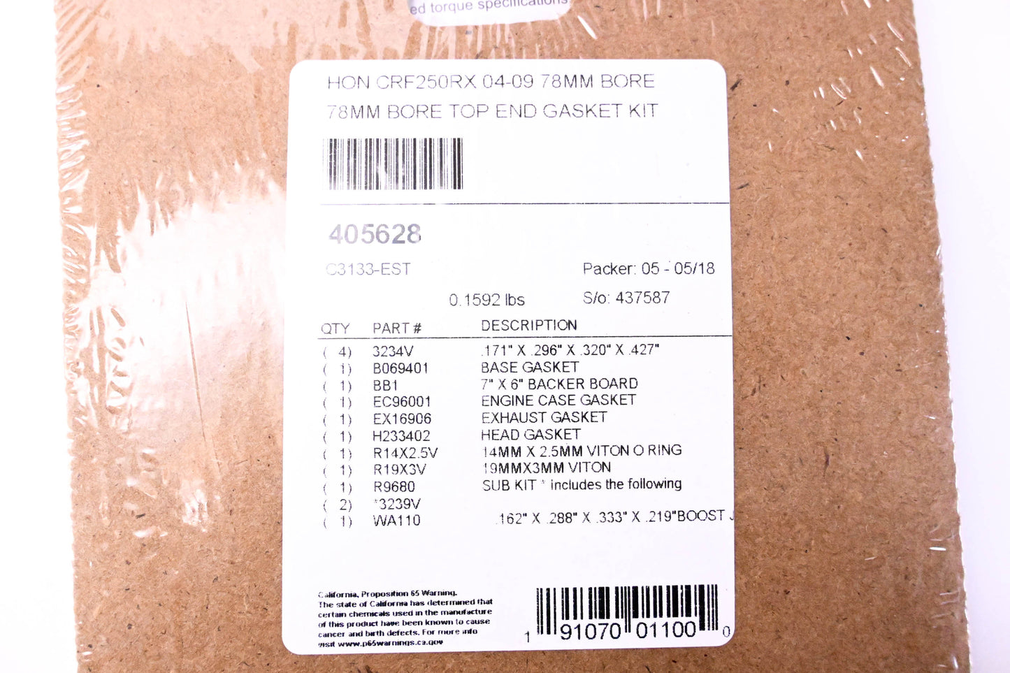 Cometic C3133-EST, 405628 Top End Gasket Kit NOS