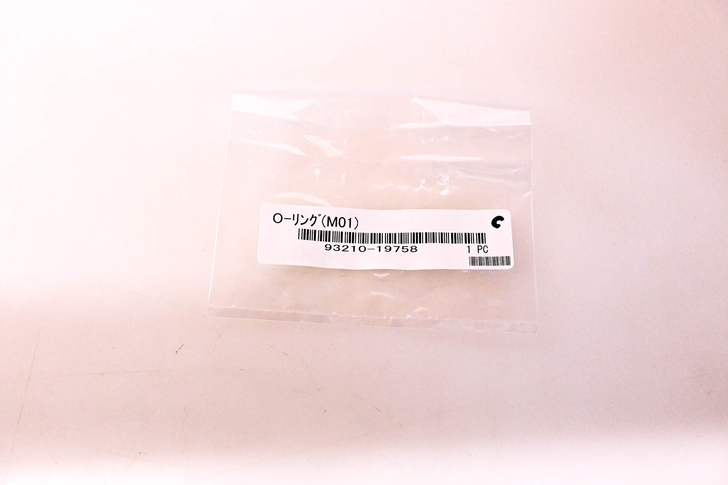 New OEM Yamaha 93210-19758-00 Water Pump O-Ring NOS