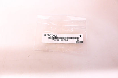 New OEM Yamaha 93210-19758-00 Water Pump O-Ring NOS