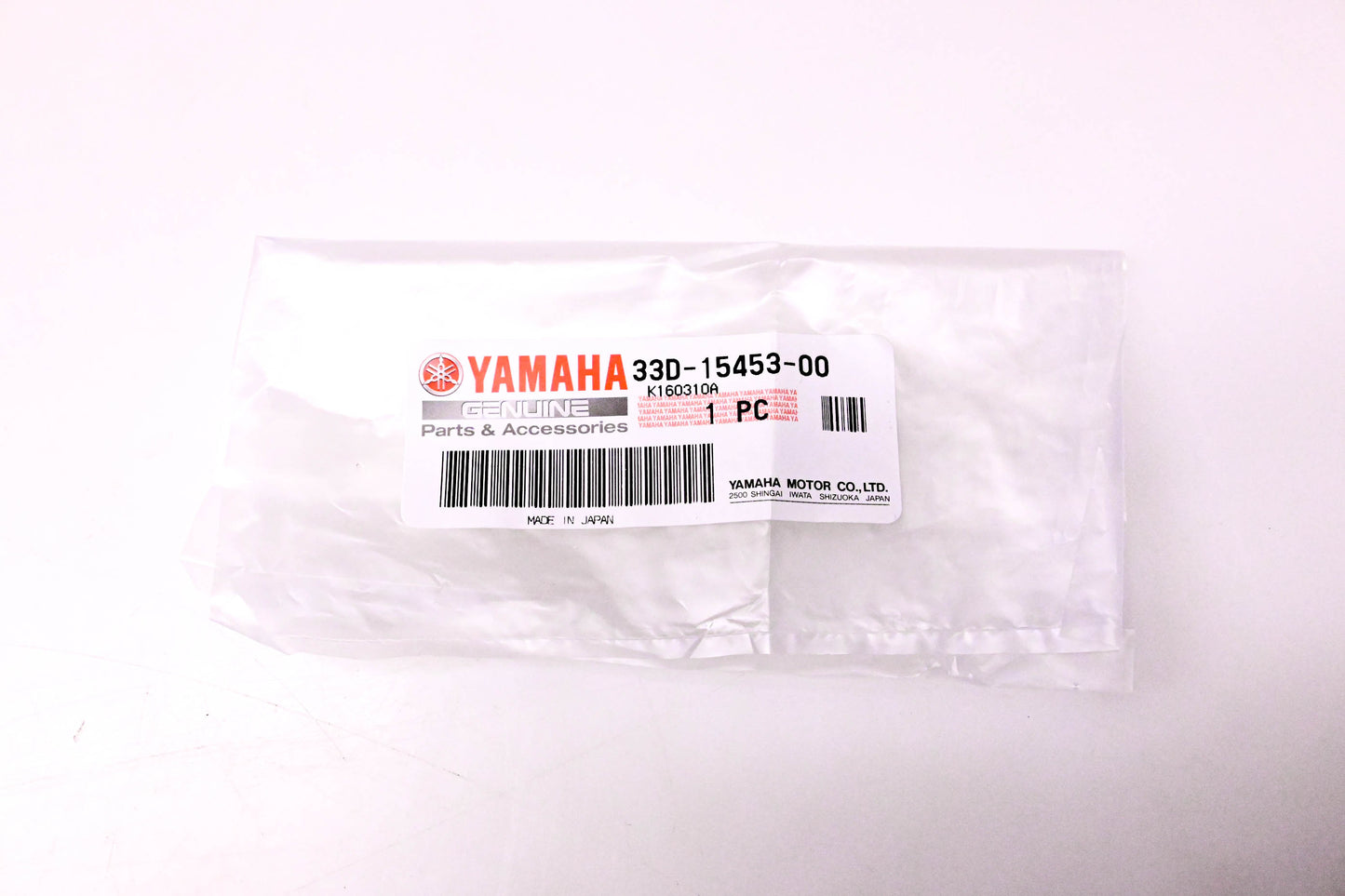 New OEM Yamaha 33D-15453-00-00 Clutch Cover Gasket NOS