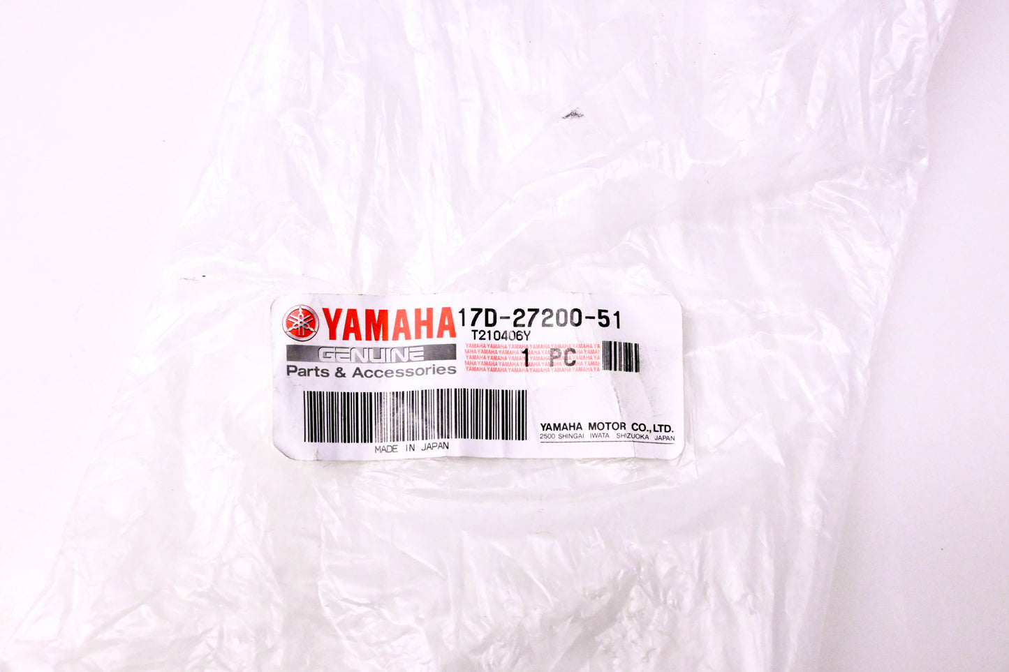 New OEM Yamaha 17D-27200-51-00 Rear Brake Pedal Lever NOS