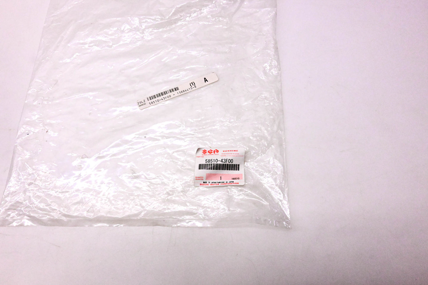 New OEM Suzuki 58510-43F00 Rear Brake Cable NOS